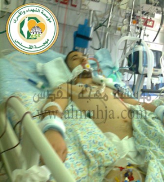 الأسير المريض حسن أبو ترابي في مشفى العفولة